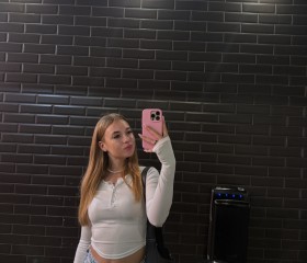 Diana, 18, Freudenstadt