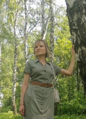 Ольга, 45, Россия, Инза