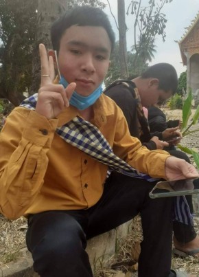ชื่อัน, 20, Laos, Vientiane