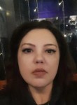 Юлия - Новоалтайск