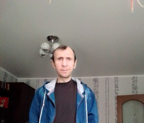 Сергей, 45 лет, Азов