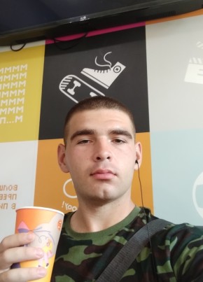 Егор из Камышина 20 лет
