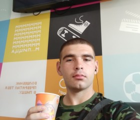 Egor, 20, Kamyshin