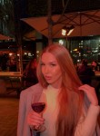 Vika, 29, Krasnodar