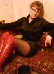 Людмила, 44 года
