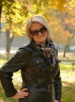 Светлана, 41 год, Краснодар