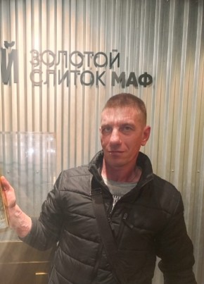 Олег из Санкт-Петербурга 43 года