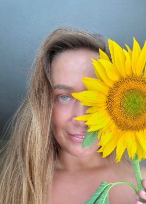 Елена из Екатеринбурга 39 лет