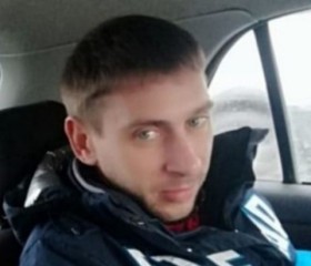 Денис, 30 лет, Горно-Алтайск