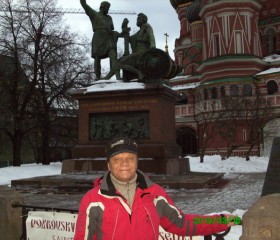 Константин, 65 лет, Москва