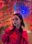 Milana, 23, Moscow