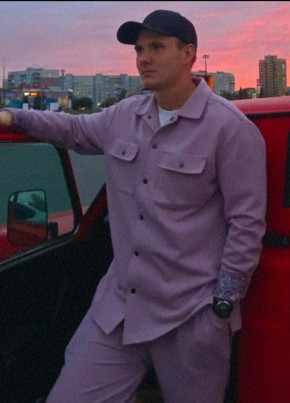 Гриша