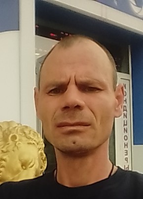 Сергей, 39, Россия, Хабаровск