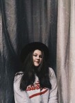 Марина - Верхнеднепровский