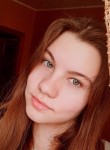 Юлия, 22 года, Северск