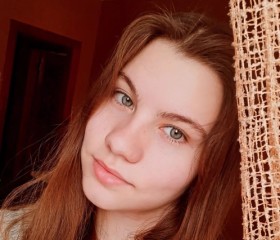 Юлия, 23 года, Северск