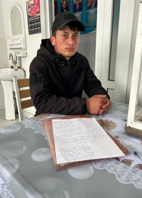 Ahmad из Душанбе 24 года