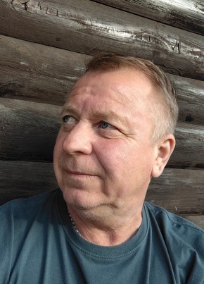 Qwerty Asdfg из Рославли 46 лет