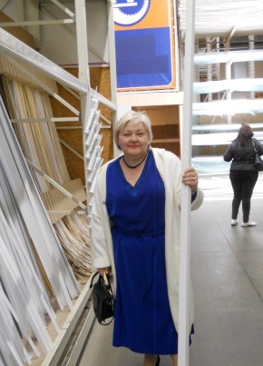 Ирина, 60, Россия, Донецк