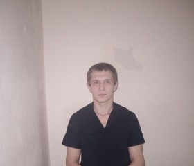 Алексей, 29 лет, Пятигорск