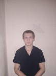 Алексей, 29 лет, Пятигорск