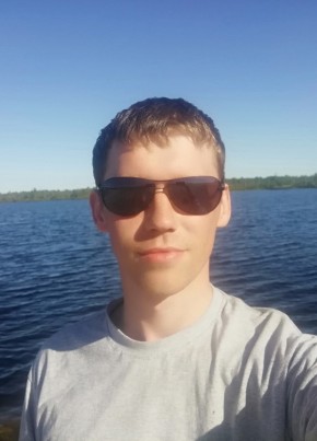 Andrey, 32, Russia, Perm