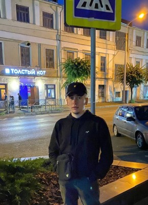 Андрей, 21, Россия, Казань