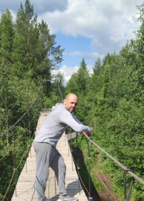 Dmitriy, 43, Russia, Yekaterinburg