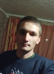 Евгений, 30 лет, Most