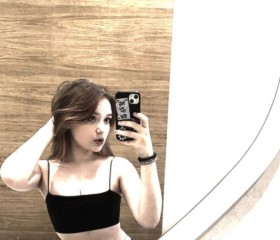 Zlata, 19, Saint Petersburg