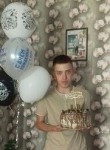 Данил, 20 лет, Карасук