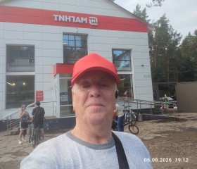 Dima, 71, Saint Petersburg