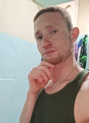 Juan Daniel из Medellín 27 лет