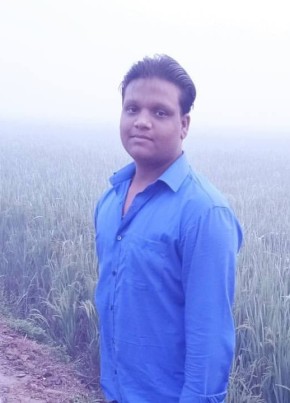 Ravi, 22, India, Ranchi