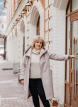 Marina, 58, Perm