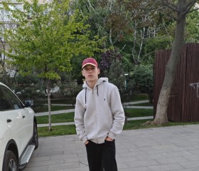 Platon, 18, Rostov-na-Donu