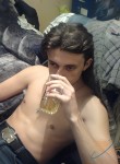 Андрей, 31 год