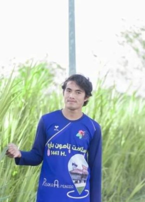 SULAIMAN, 26, Thailand, Yaring