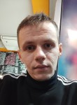 Андрей, 25 лет, Орёл