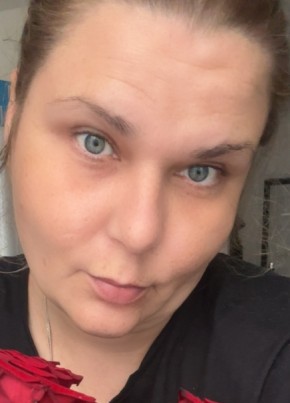 Ана, 38, Россия, Лесной