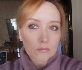 Zlata, 49, Yaroslavl