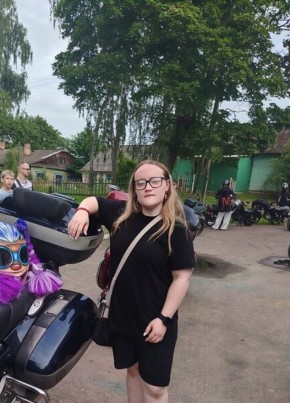 Юлия из Лениногорска 39 лет