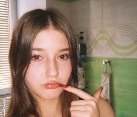 Natalya, 18, Saint Petersburg