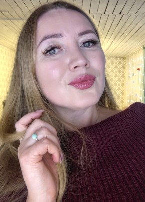 Алена из Визинги 45 лет
