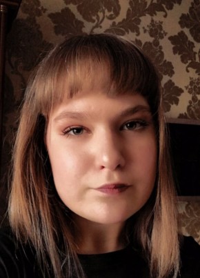 Даша из Чайковския 22 года