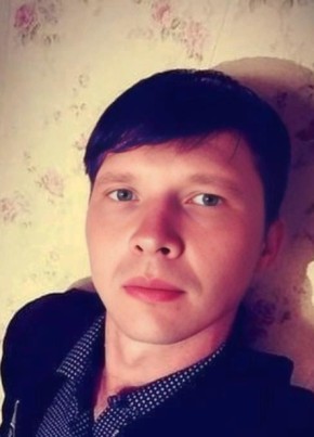 Александр, 35, Россия, Палласовка