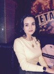 Regina , 32 года, Бишкек