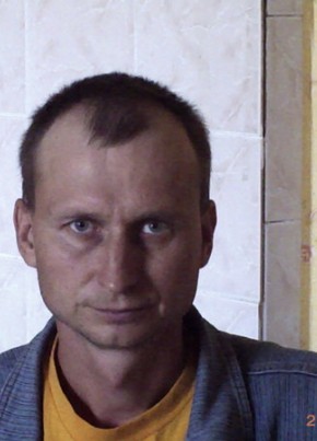 николай, 43, Україна, Добропілля