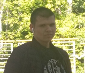 Кирилл, 18 лет, Пермь