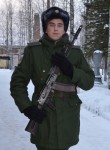 Дмитрий, 26 лет, Каневская
